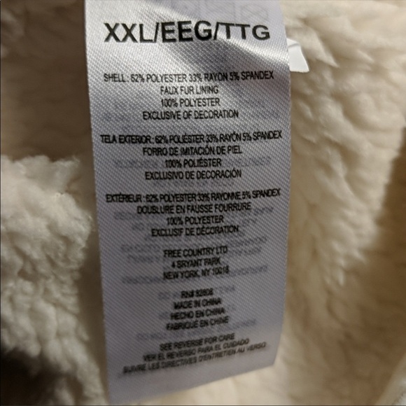 🥶😀Free2B - Cream Luxe Sherpa Hoodie - XXL - Picture 5 of 7